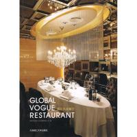 正版新书]国际风尚餐厅(景观与建筑设计系列)深圳市创扬文化传播