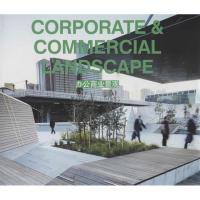 正版新书]办公商业景观高迪国际出版有限公司9787561176351