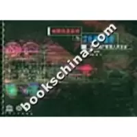 正版新书]地理信息系统与文化资源管理:历史遗产管理人员手册(