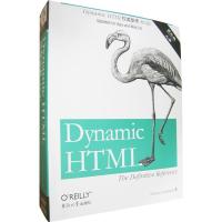 正版新书]DYNAMIC HTML 权威参考(影印版)第3版古德曼9787564107