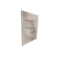 正版新书]高校舞蹈美育教程王芳 等 编9787218172828