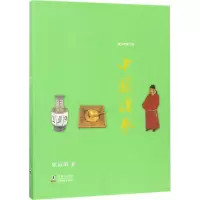 正版新书]中国读本:青少年修订版(平装)苏叔阳9787511025456