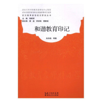 正版新书]如何阅读一本书新版查尔斯范多阅读经典教你如何阅读的
