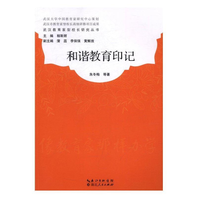 正版新书]如何阅读一本书新版查尔斯范多阅读经典教你如何阅读的