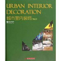 正版新书]城市室内装饰香港理工国际出版社9787560982885