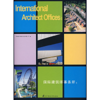 正版新书]国际建筑师事务所2香港科讯国际出版有限公司978756094