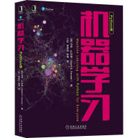 正版新书]机器学习Python版(美)马克·E.芬纳9787111706007