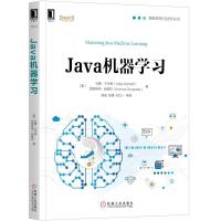 正版新书]JAVA机器学习乌黛·卡马特9787111609193