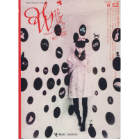 正版新书]花风第一辑:橘月·初梦艾成歌9787544802802