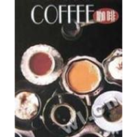 正版新书]咖啡Complete Editions 宋旭9787543626652