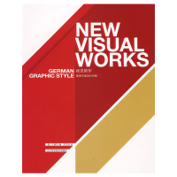 正版新书]视觉新作-德国平面设计风格(德)文森特 艾冬柏97875381