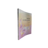 正版新书]舞蹈理论与高校舞蹈美育研究谭晶9787573509451