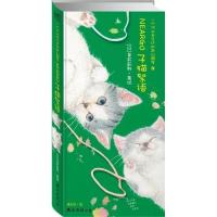 正版新书]子猫絮语:猫国物语②[正版图书 闪电发货]莫莉蓟野97