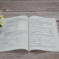 正版新书]电磁场与电磁波(M+Book)第2版邵小桃 著978751214550