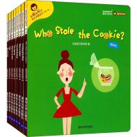 正版新书]能唱能玩的英文启蒙绘本(第1级)多纳英文研发组97873