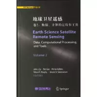 正版新书]地球卫星遥感.卷2:数据、计算的过程和工具(英文版)