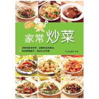 正版新书]为了人民的幸福和尊严:中国特色社会主义社会建设的理