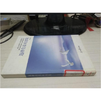 正版新书]选择在春天出发郑皓9787511538369