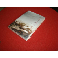 正版新书]靖港,我的家蔡长松著9787020093441