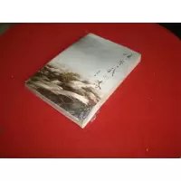 正版新书]靖港,我的家蔡长松著9787020093441