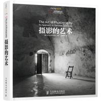 正版新书]摄影的艺术(美)Bruce Barnbaum9787115265302