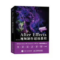 正版新书]After Effects视频制作超级教程程明才9787115543547