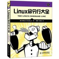 正版新书]Linux命令行大全[美]绍茨9787115307453