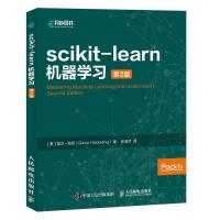 正版新书]scikit-learn机器学习 第2版[美]加文·海克(Gavin Hac