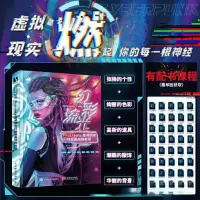 正版新书]幻彩流光 PROCREATE赛博朋克风格插画绘制教程橘子皮Ju