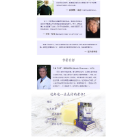 正版新书]解忧小铺马丁·罗斯曼9787115449009