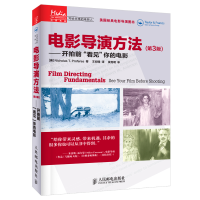 正版新书]电影导演方法 第3版 开拍前看见你的电影[美]Nicholas