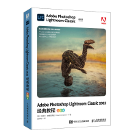 正版新书]Adobe Photoshop Lightroom Classic 2022经典[美]拉斐