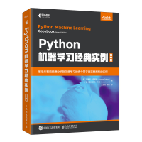 正版新书]Python机器学习经典实例 第2版(意)朱塞佩·查博罗(Gius