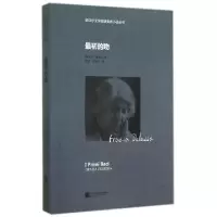 正版新书]最初的吻/诺贝尔文学奖获奖者小说丛书(意大利)黛莱达|