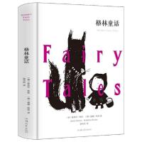 正版新书]格林童话雅各布.格林9787565832581