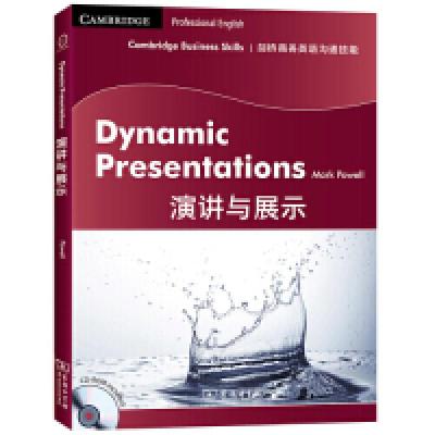 正版新书]剑桥商务英语沟通技能:演讲与展示(附CD、DVD)Mark