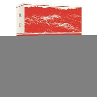 正版新书]红日吴强 著9787532170012