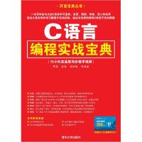 正版新书]海洋大数据黄冬梅9787547827833