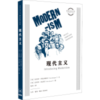 正版新书]现代主义(英)克里斯·罗德里格斯9787108074102