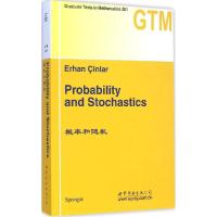 正版新书]概率和随机(影印版)辛拉9787510086298