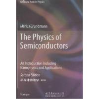 正版新书]半导体物理学(第2版影印版)(德)格伦德曼97875100778