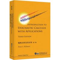 正版新书]随机分析及其应用:第3版:英文(澳)F.C.克莱巴纳(Fima C