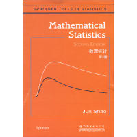 正版新书]数理统计(第2版)(英文版)邵(Jun Shao)9787510005343