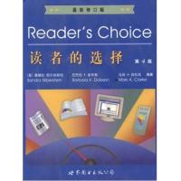 正版新书]Reader's Choice读者的选择(第4版)马克·A·克拉克 ,