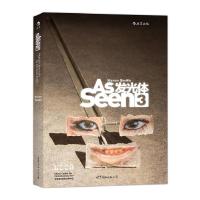 正版新书]AS发光体Seen3[英]凯伦·史密斯(KarenSmith)978