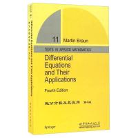 正版新书]微分方程及其应用 第4版Martin、Braun9787510098864