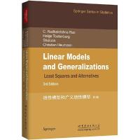 正版新书]线性模型和广义线性模型(第3版影印版)拉奥978751008