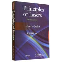正版新书]激光原理无9787510077883