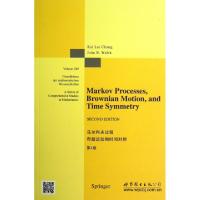 正版新书]经典数学教材(影印版):马尔科夫过程、布朗运动和时