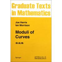 正版新书]矩阵分析(印)巴蒂亚9787510033056